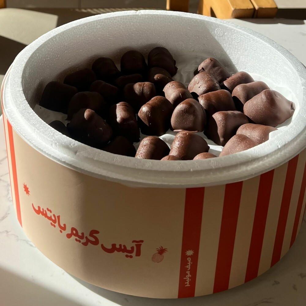 بوكس الايسكريم - Box Bites Dolce Chocolate